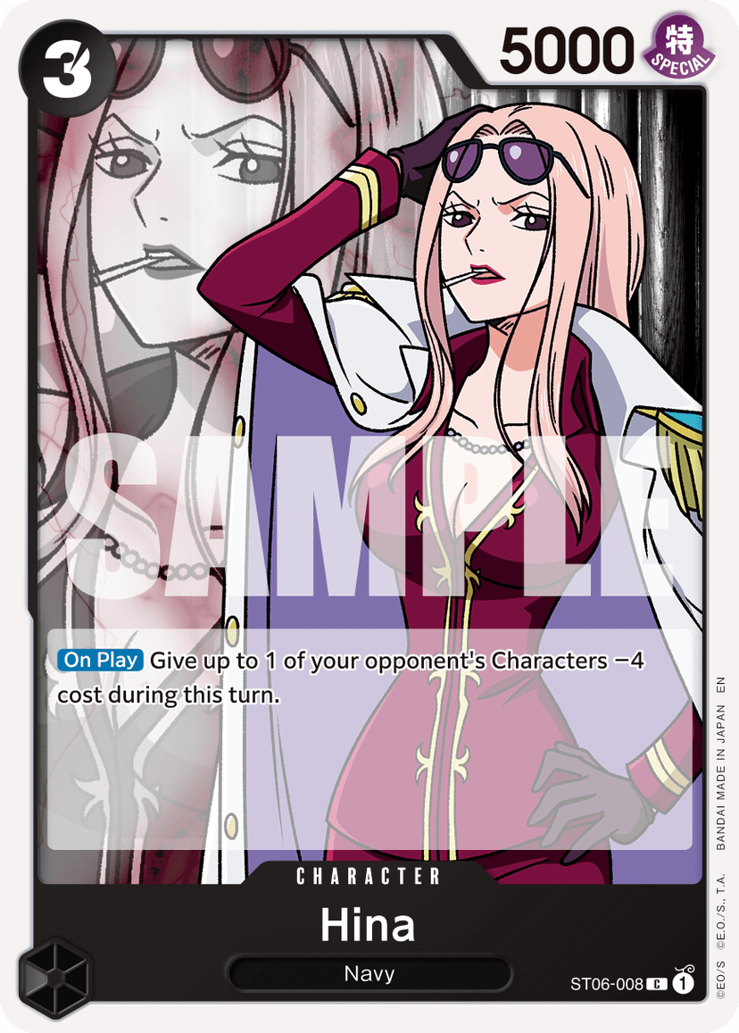 Hina (Reprint)