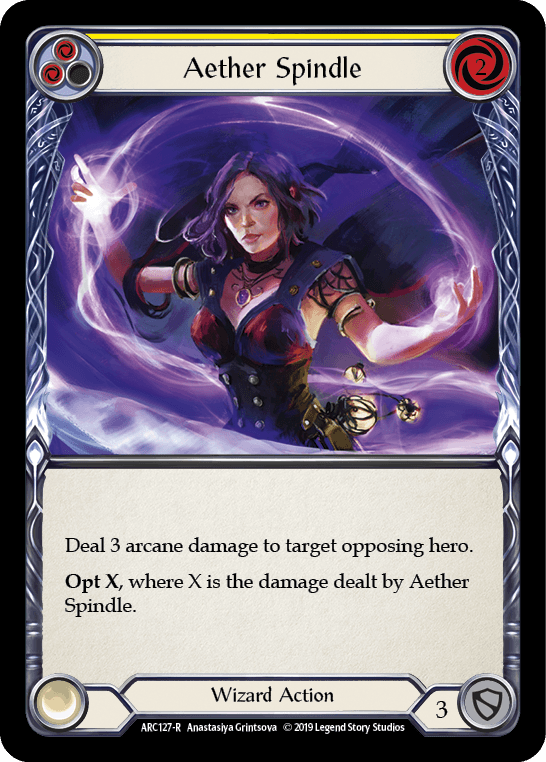 Aether Spindle