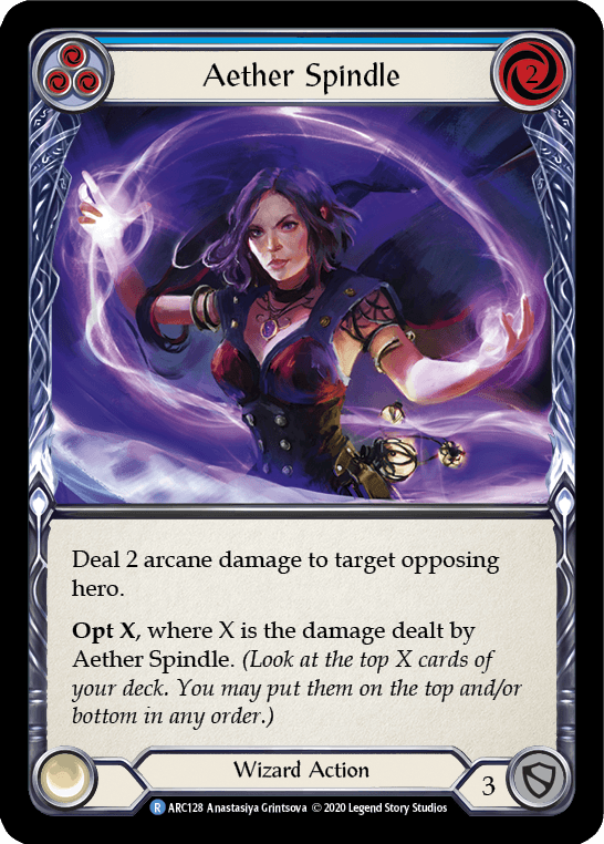 Aether Spindle
