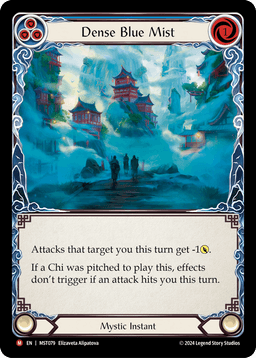 Dense Blue Mist
