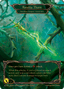 Rosetta Thorn