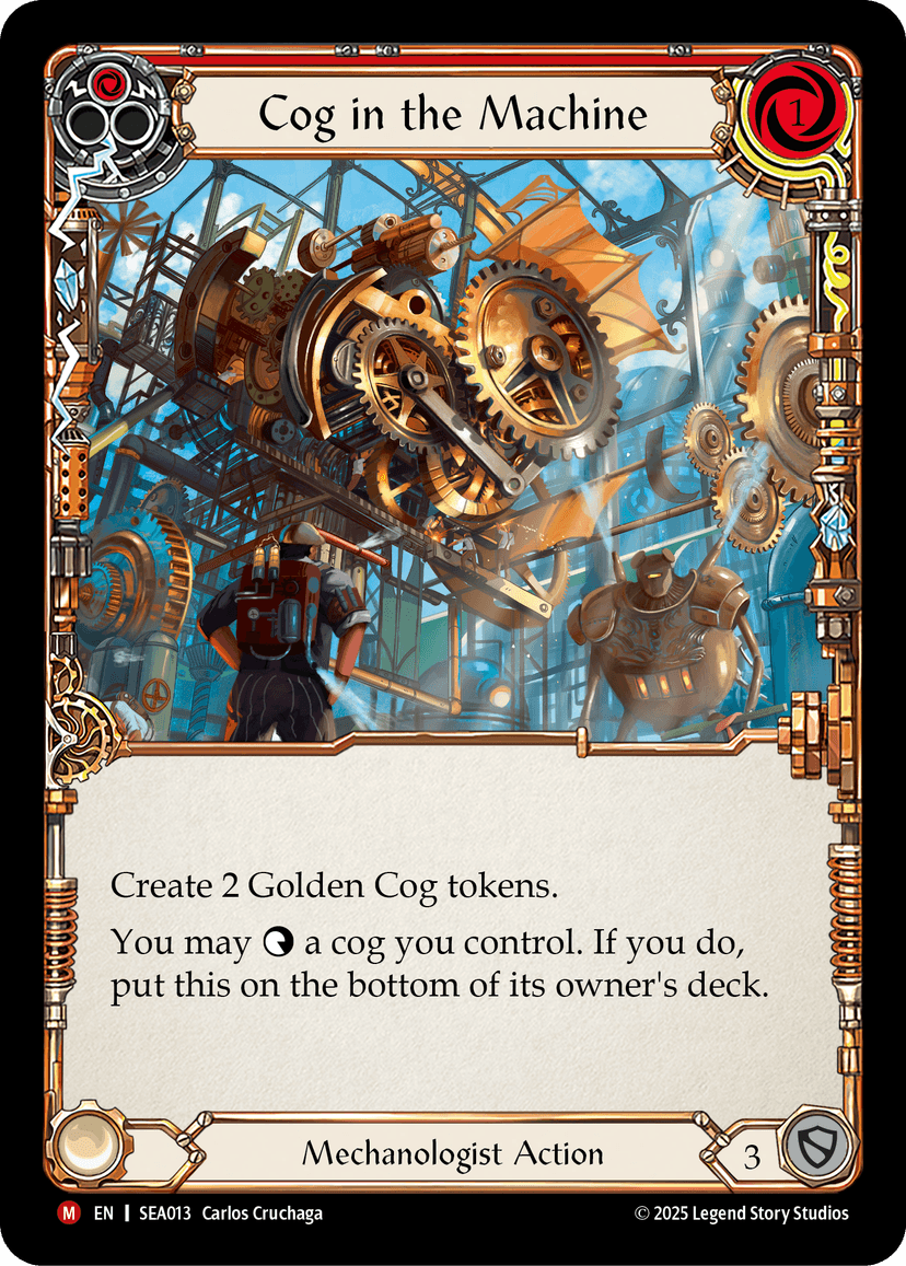 Cog in the Machine