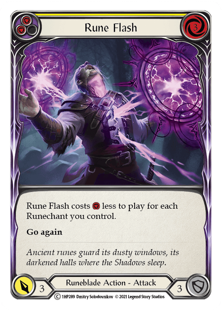 Rune Flash