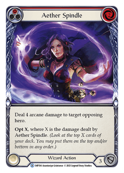 Aether Spindle