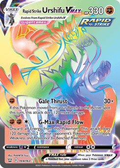 Rapid Strike Urshifu VMAX