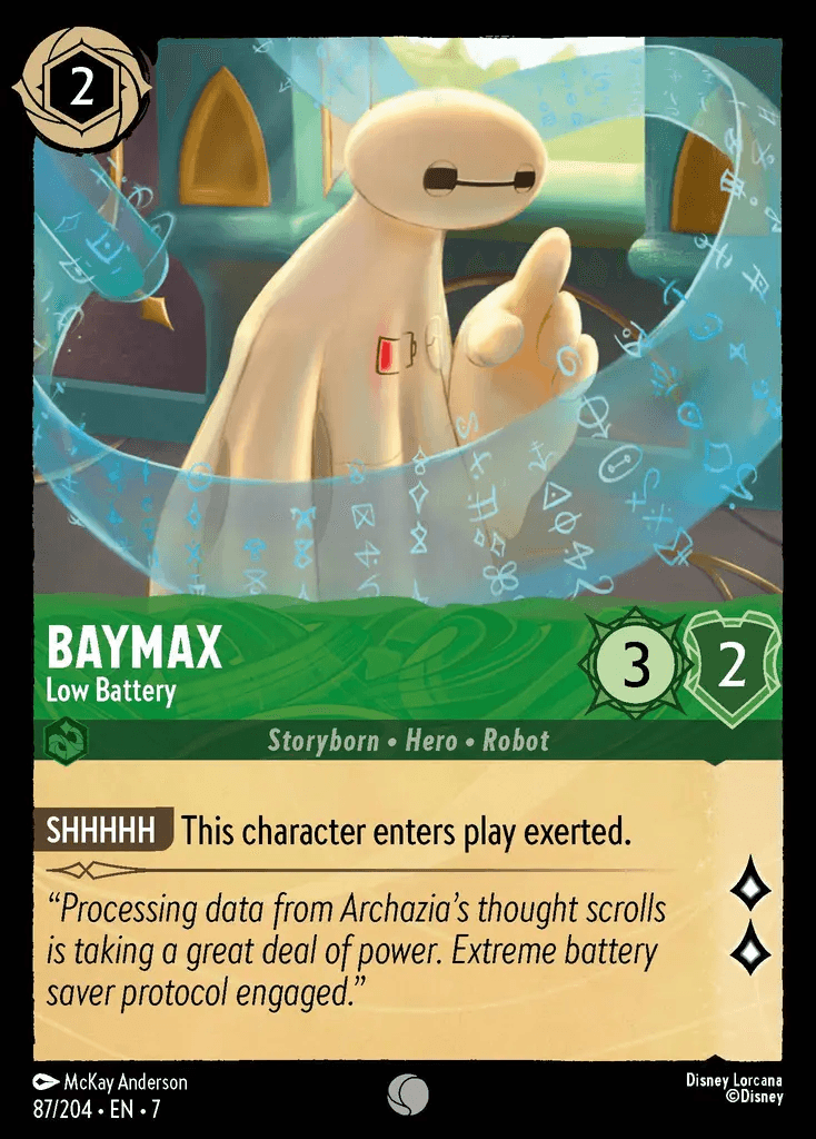 Baymax