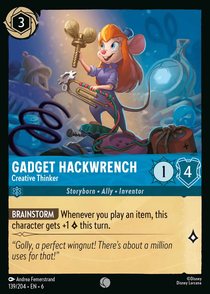 Gadget Hackwrench