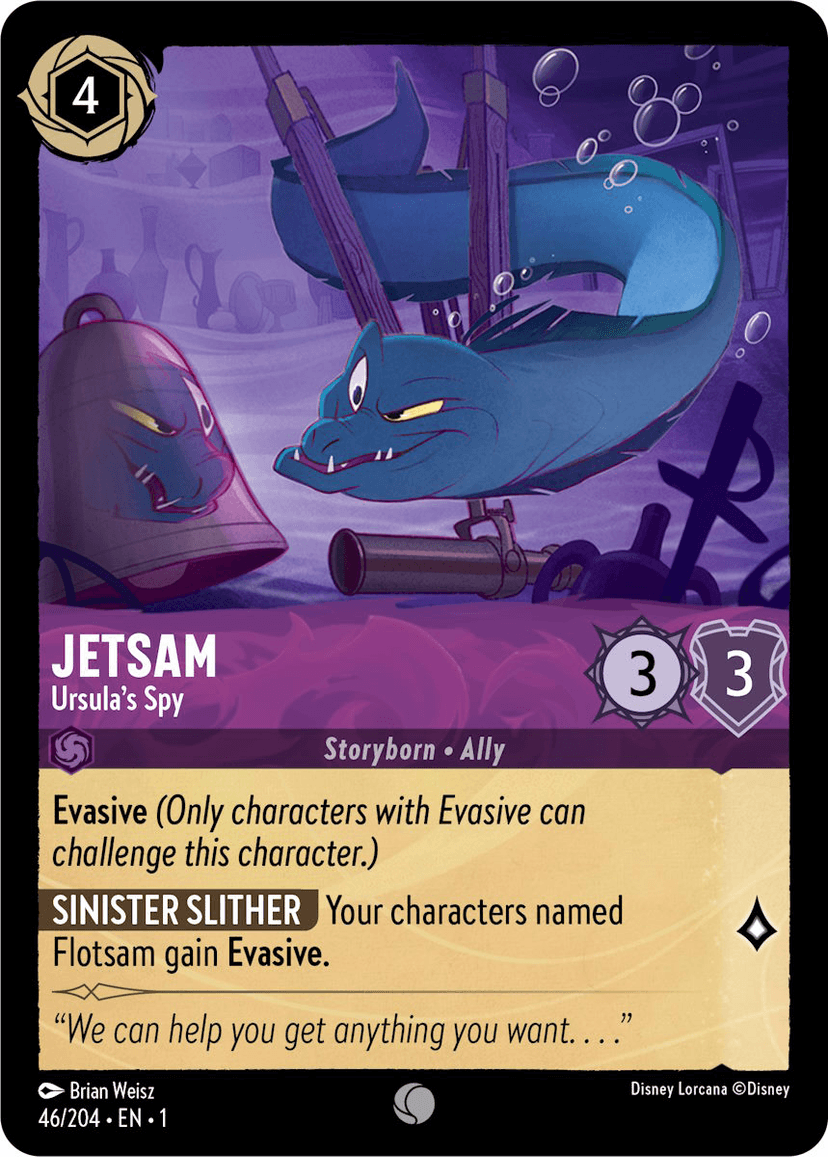 Jetsam