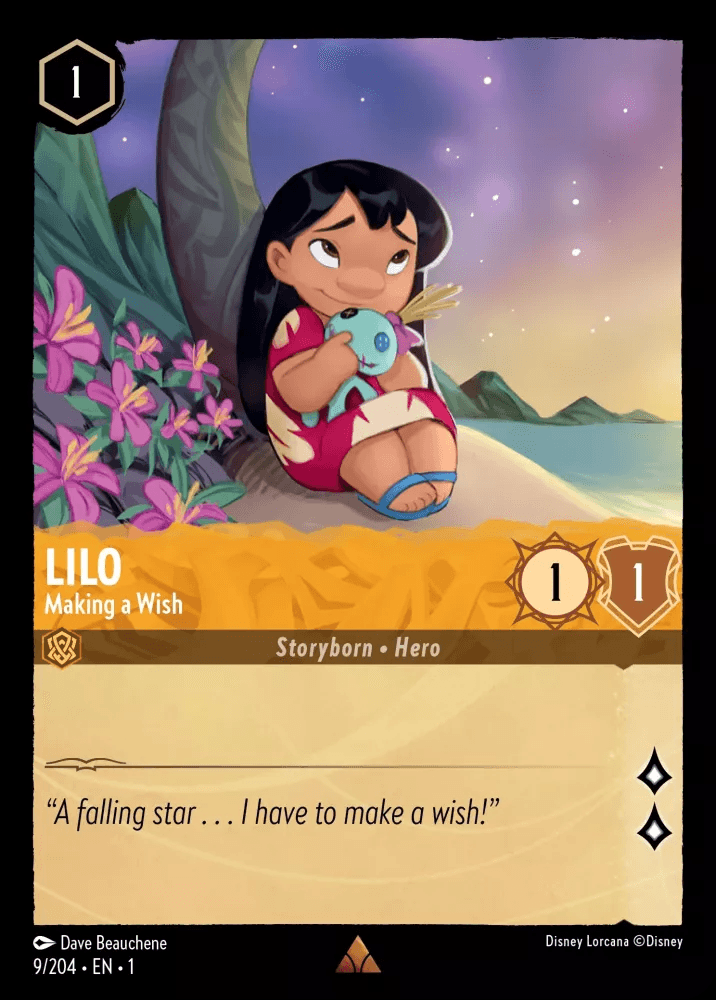 Lilo