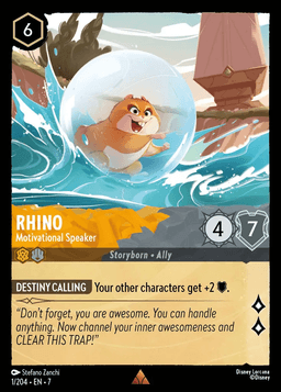 Rhino