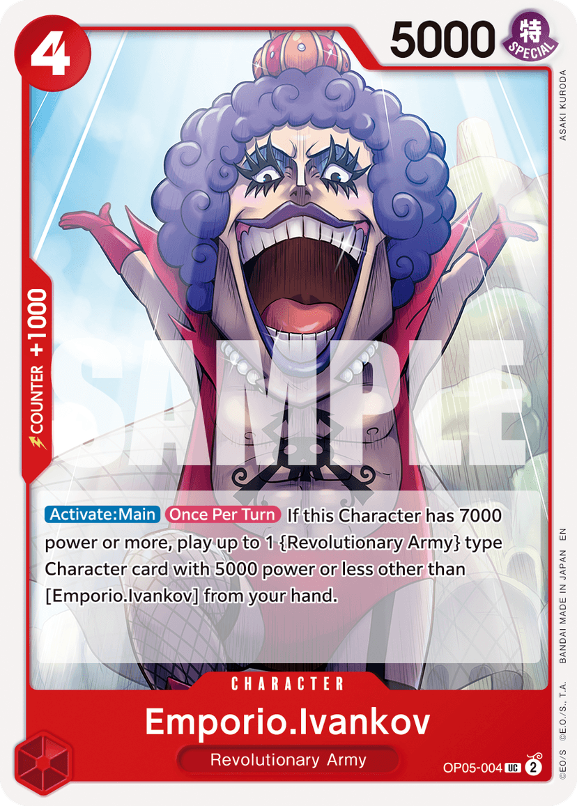 Emporio.Ivankov (Reprint)