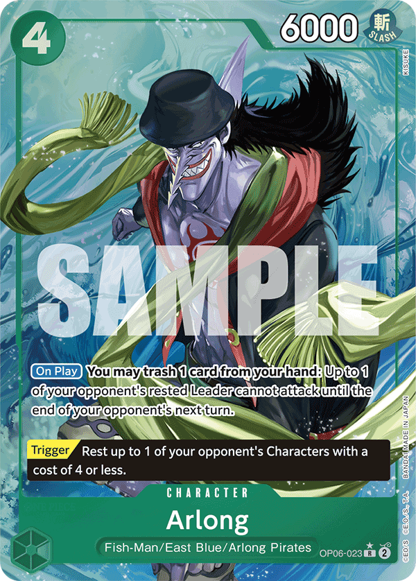 Arlong (Alternate Art)