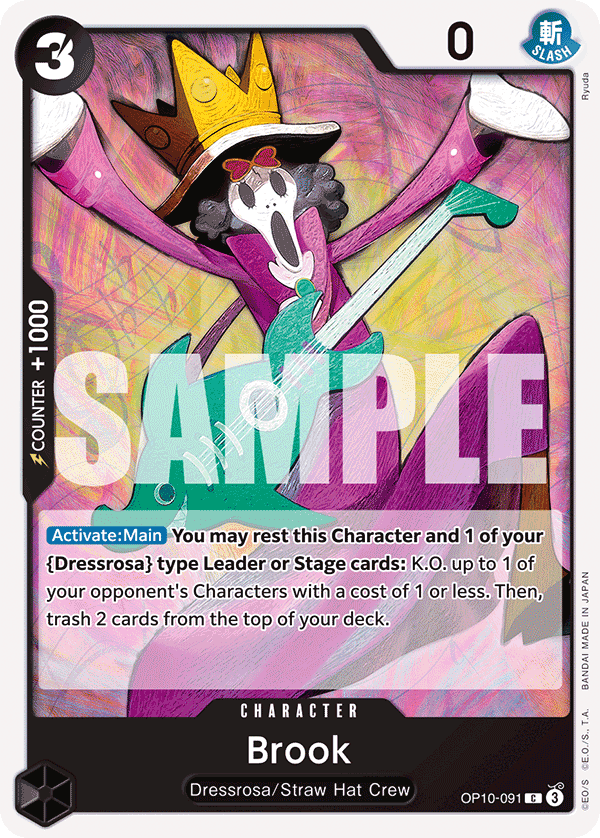 Brook (091)