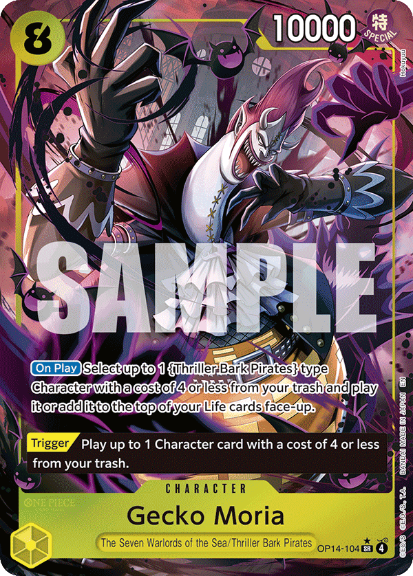 Gecko Moria - OP14-104 (Alternate Art)