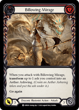 Billowing Mirage