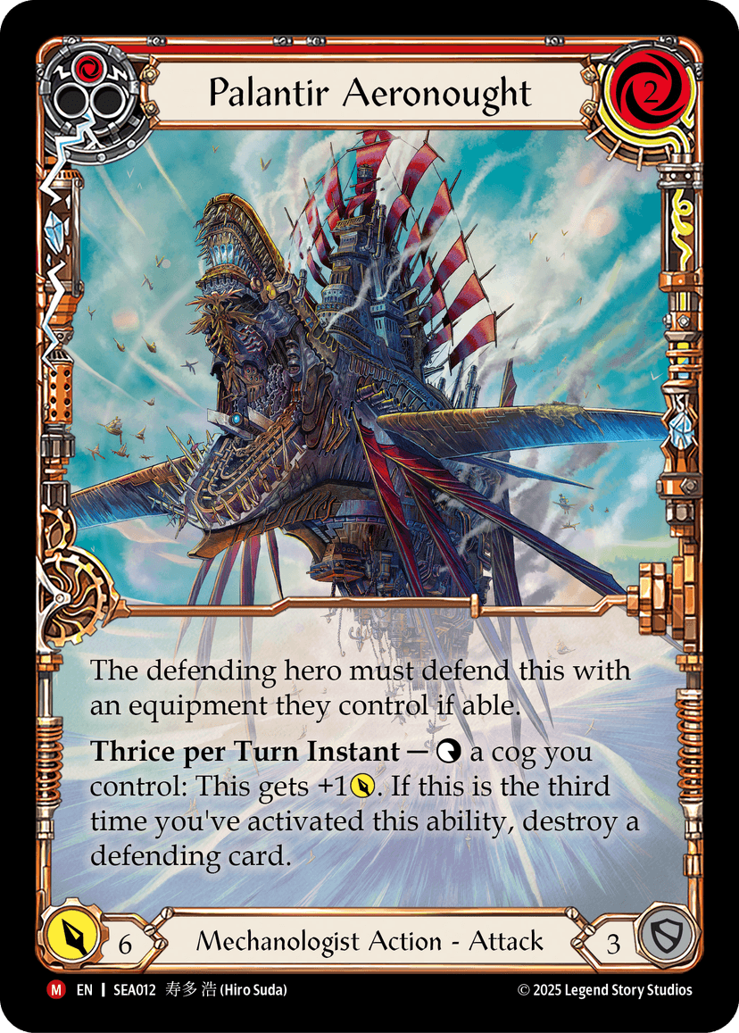 Palantir Aeronought
