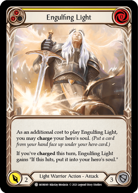 Engulfing Light