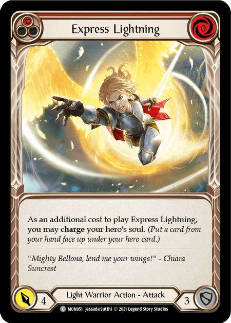 Express Lightning